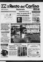 giornale/RAV0037021/2008/n. 327 del 27 novembre